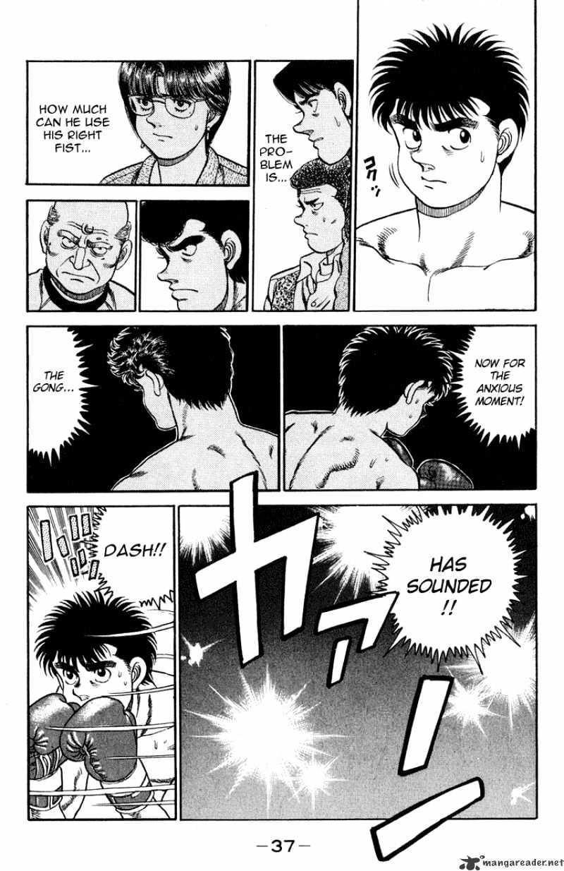 Hajime no Ippo: Fighting Spirit, Chapter 98 image 14